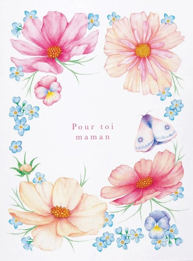 Carte de souhaits 5x4 po, -- Pour toi maman --, de l'artiste Katrinn Pelletier, dimension : 5.5 x 4.25 pouces largeur, sans texte, avec enveloppe  Vous pouvez inscrire votre message à l'intérieur.  Carte vendue à l'unité