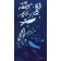 Jardin d'eau, de l'artiste Sophie Rozenn Boucher, Medium Cyanotype et aquarelle sur papier de coton, marouflé sur bois, Création unique, Format de l'oeuvre : 12 x 6 pouces de largeur