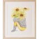 Affiche, -- Bouquet Rudbeckia --, de l'artiste Katrinn Pelletier, Illustration, aquarelle, crayons de couleur, ..., dimension : 10 x 8 po de largeur