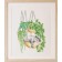 Affiche, -- Chat dormant --, de l'artiste Katrinn Pelletier, Illustration, aquarelle, crayons de couleur, ..., dimension : 16 x 12 de largeur
